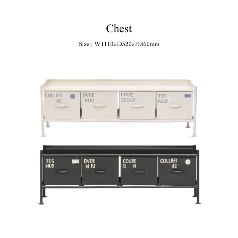 横型 アイアンチェスト 4杯 - ベージュ 横型 アイアンチェスト 4杯 - ベージュ