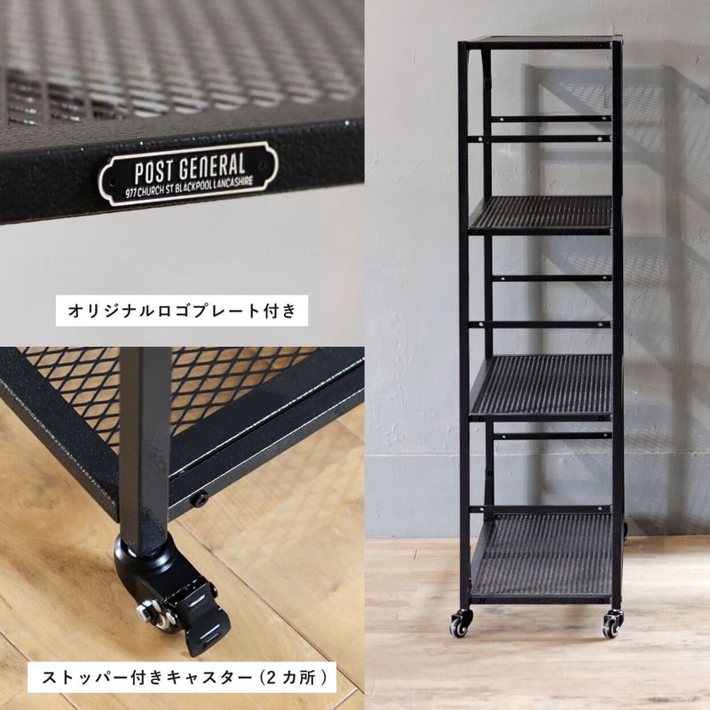 LIGHT-WEIGHT IRON MESH SHELF / ライトウェイトアイアン LIGHT-WEIGHT IRON MESH SHELF / ライトウェイトアイアン