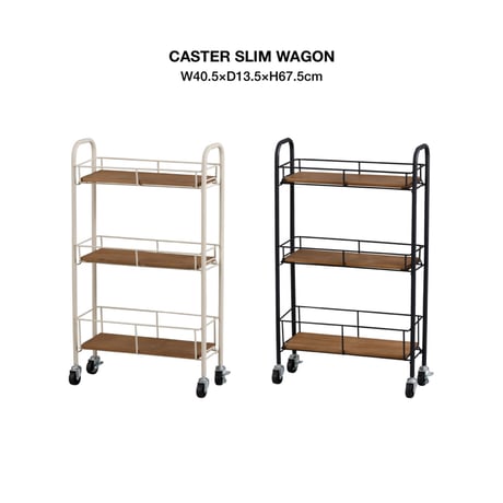 CASTER SLIM WAGON / IVORY , BLACK / キッチン / 多肉植物 / ランドリーラック キッチンワゴン