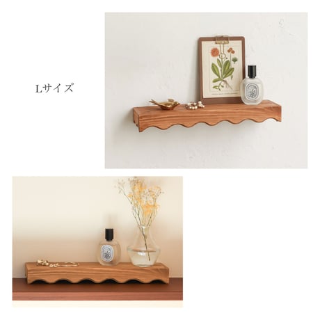WAVE WALL SHELF / PINE WOOD / ナチュラルインテリアや北欧テイストのお部屋にも自然に馴染む壁収納 / ウォールシェルフ