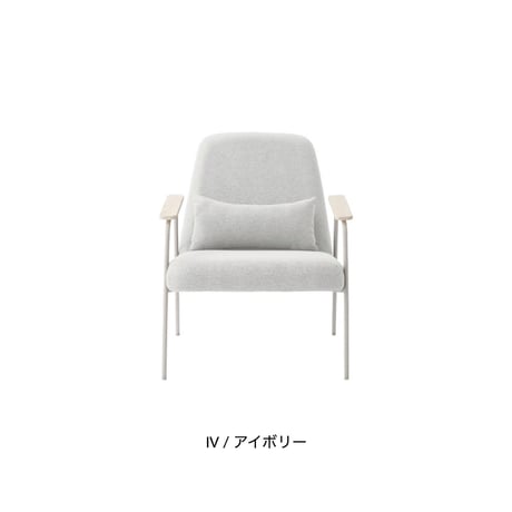 LOUNGE CHAIR / ラウンジチェア / ivory , gray / ファブリック / サイズ : W66.5xD80xH81(SH43)cm