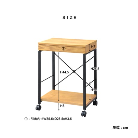 ＷＯＯＤ × ＳＴＥＥＬ ＷＡＧＯＮ / ＤＥＳＫ / デスクワゴン / サイドテーブル / natural , black