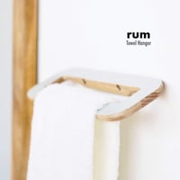 towel hanger rum / Sグレー / 北欧シンプル / 無垢アッシュ材 ハウスパーツ