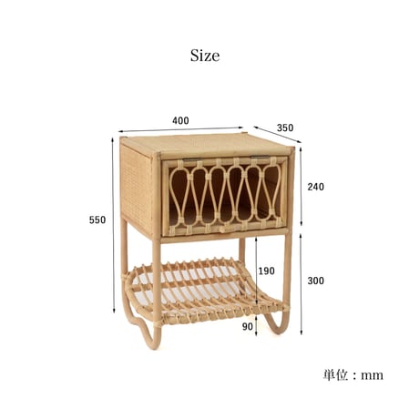 RATTAN SIDE CABINET /  キャビネット / サイドテーブル / ラタンの温もりを感じるナチュラルなサイドキャビネット