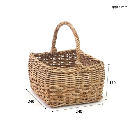 THE AROROG SQUARE BASKET / キッチン収納 / グリーンバスケット