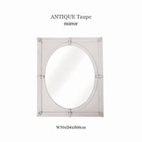 WALL MIRROR ANTIQUE Taupe / 壁掛けミラー / 鏡