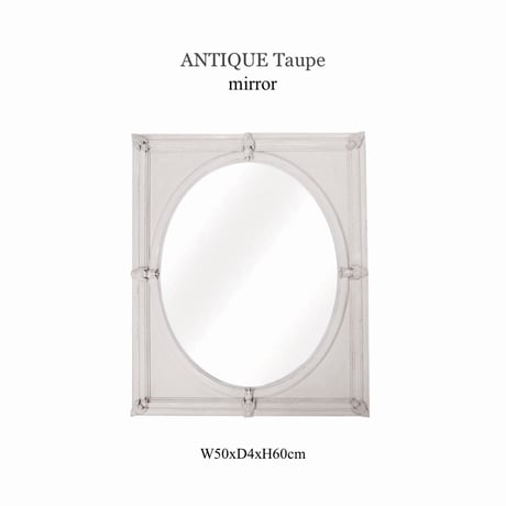 WALL MIRROR ANTIQUE Taupe / 壁掛けミラー / 鏡