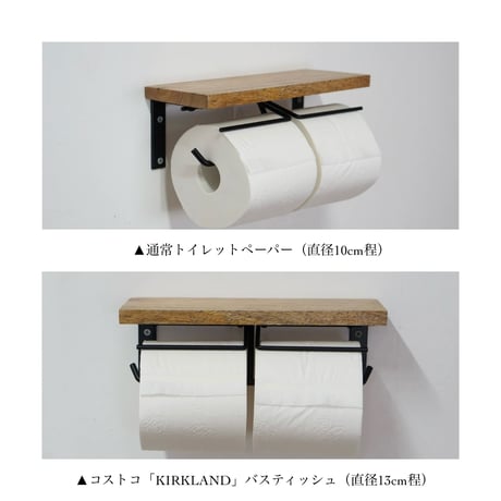TOILET PAPER HOLDER W / WHITE , GRAY , BLACK , ANTIQUE GOLD / トイレットペーパーホルダー