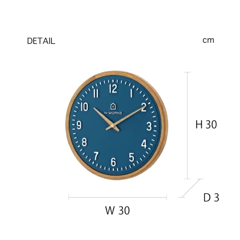 Ekolu wall clock