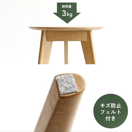 WOOD SIDE TABLE / ラウンド サイドテーブル / ベッドサイドテーブル ナイトテーブル / サイズ : W405 x D415 x H590 mm