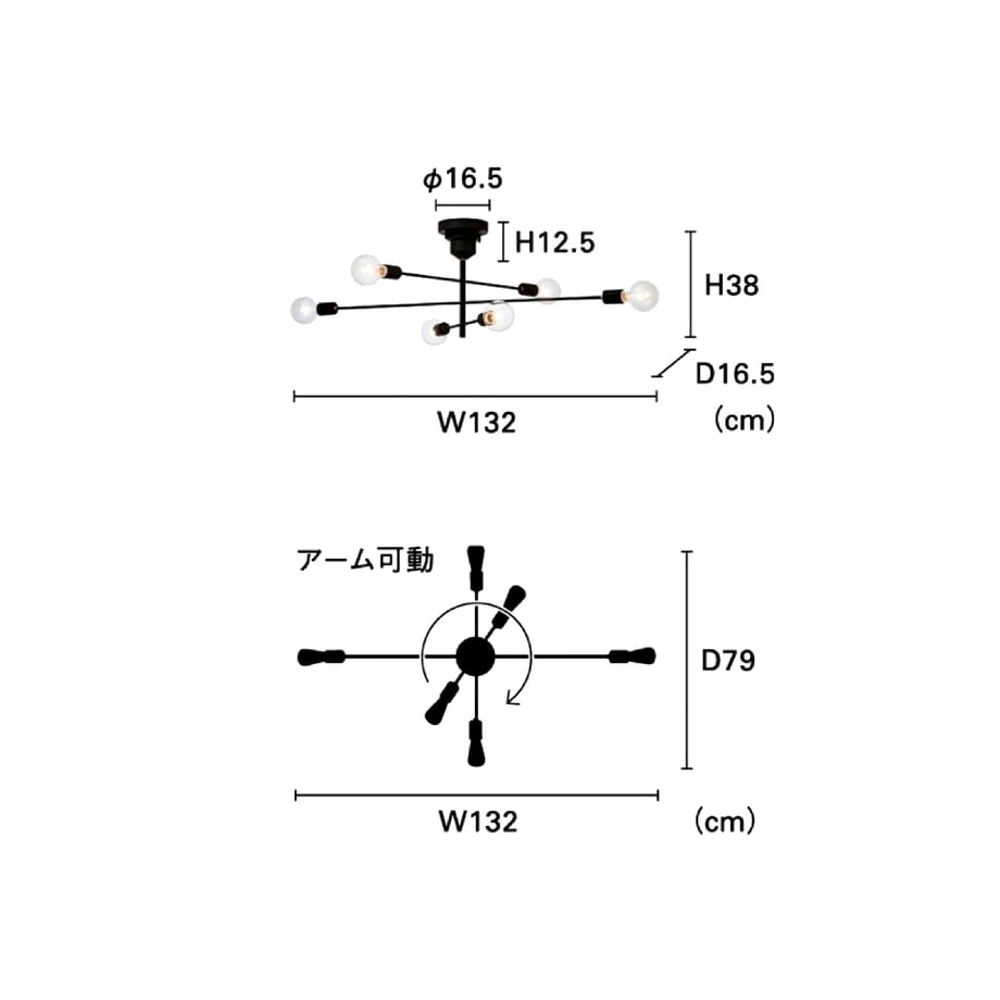 660f8c1cbd1748081fd31f0f