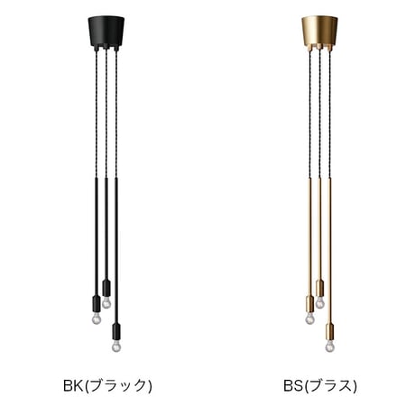 Barcelona - pendant 3 / バルセロナペンダント3灯 / 25W E17 / シャンデリア / LED対応  / BLACK（スチール） , BRASS（真鍮） / 照明 ライト