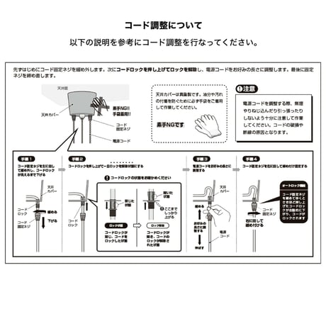 Barcelona - pendant 3 / バルセロナペンダント3灯 / 25W E17 / シャンデリア / LED対応  / BLACK（スチール） , BRASS（真鍮） / 照明 ライト