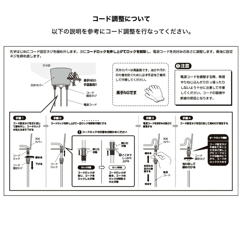 Barcelona - pendant 3 / バルセロナペンダント3灯 / 25W E17 Barcelona - pendant 3 / バルセロナペンダント3灯 / 25W E17