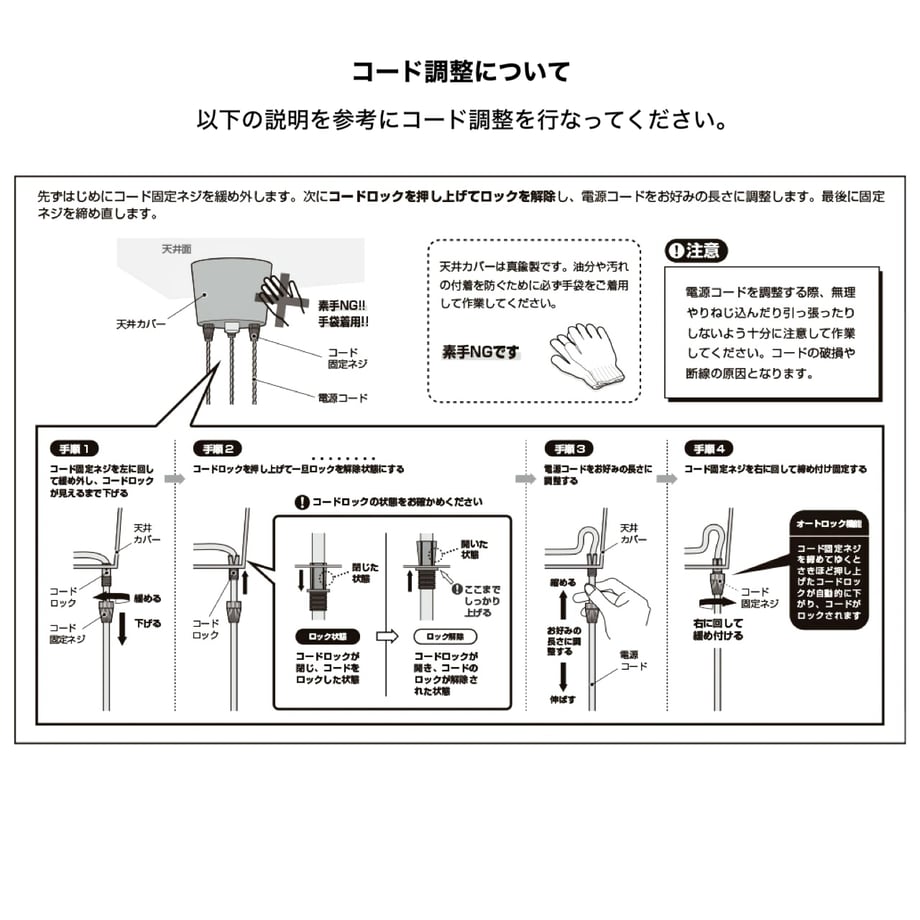 65b1f610860b1f003e981777