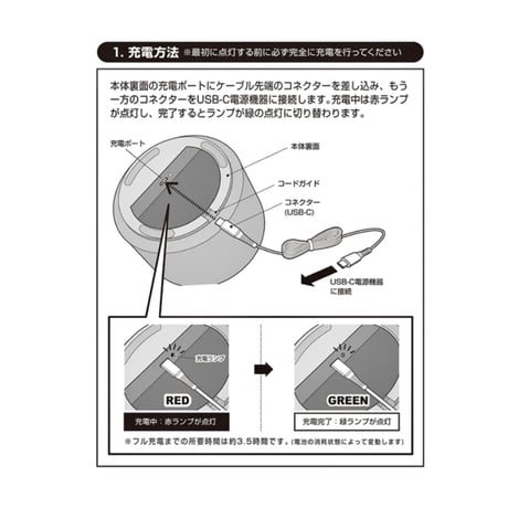 Albero LED - table lamp / 天然木とファブリックという自然素材の組み合わせがナチュラルで洗練された佇まいを演出するテーブルランプ / 充電式 LED照明