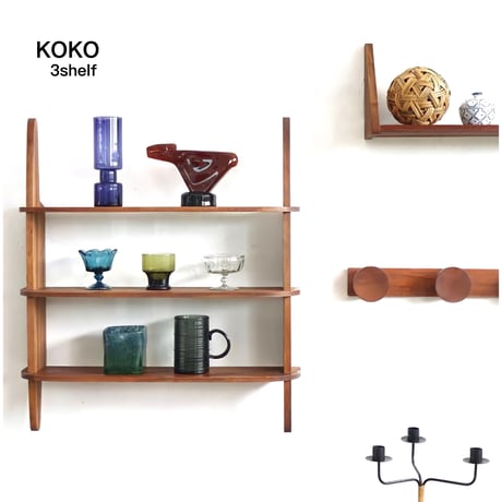 Mahogany wall SHELF / マホガニー材を使った3段のシェルフ / koko 3シェルフ / 壁面棚 / ウォールシェルフ  約w580×d160×h650mm