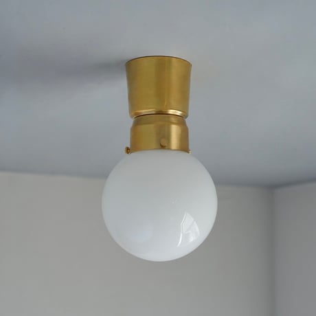 BRASS CEILING LIGHT  E17 / シンプルで美しい真鍮ボディのシェードの取り付けできるシーリングライト