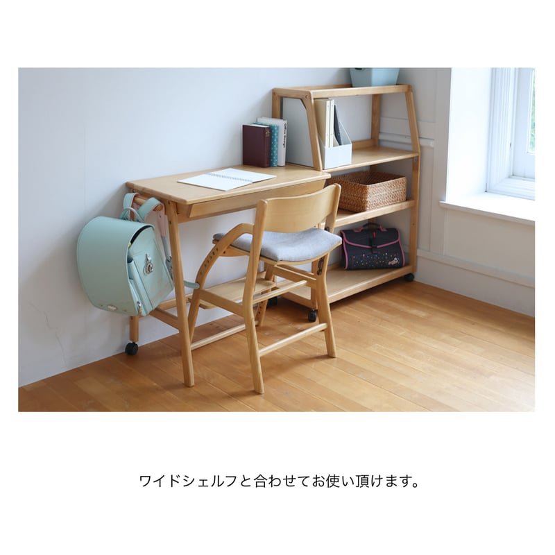 モモナチュラル　MOMO NATURAL ナチュラルウッド 学習机用チェア昇降付 モモナチュラル MOMO NATURAL ナチュラルウッド 学習机用チェア昇降付