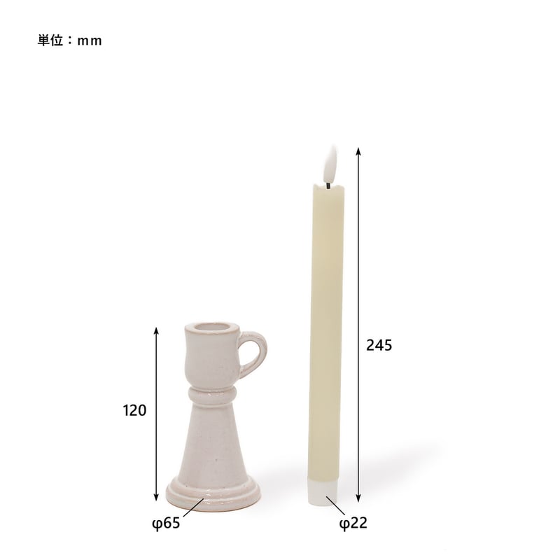 専用　ハマースレイ ホリー　キャンドル スタンド fit=scale-down,w=1200