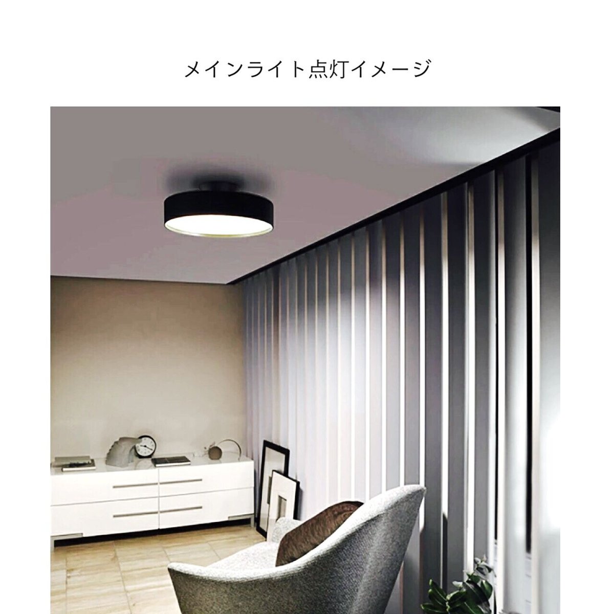 シーリングライト・天井照明 GLOW4000 LED-ceiling lamp ARTWORK STUDIO GLOW 4000 LED-ceiling lamp / ARTWORK STUDIO /