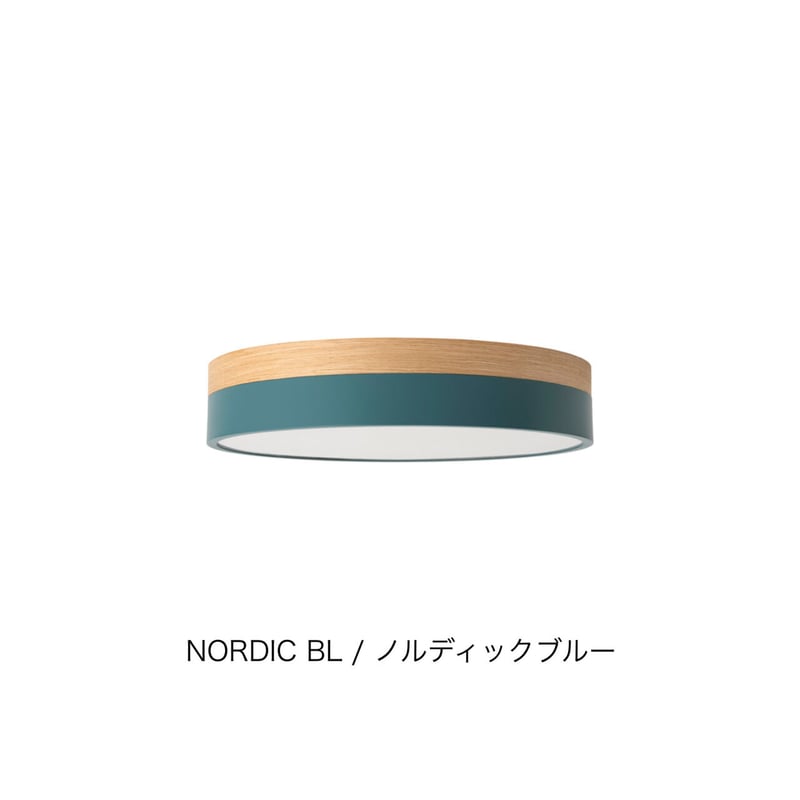 【美品】Olika LED CEILING LIGHT イエロー | unico 楽天市場】Olika LED CEILING LIGHT Ver.2 オリカ シーリング