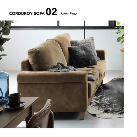 SOFA / LP Sofa  / BROWN , KHAKI  / コーディロイソファ / W1700×D820×H800 SH380/280mm 2P SOFA