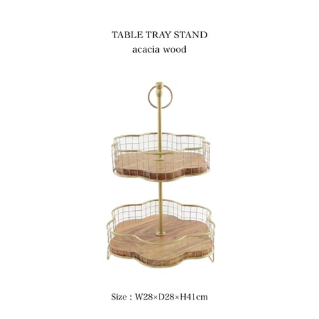 TABLE TRAY STAND 02 / ACACIA WOOD / GC 2段アカシアトレイST(ﾌﾞﾗｽｶﾗｰ）