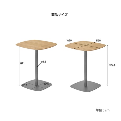 cafe table / white , gray / カフェテーブル / カウンターテーブル