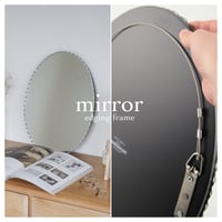 AXCIS OVAL MIRROR / エッジングミラー / サイズ : w300×d15×h420mm