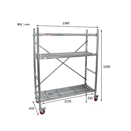 SCAFFOLD LIKE SHELF / 耐荷重 80kg / 洗練された無骨なデザインが雰囲気を演出してくれるスチールシェルフ / スタイリッシュ インダストリアル