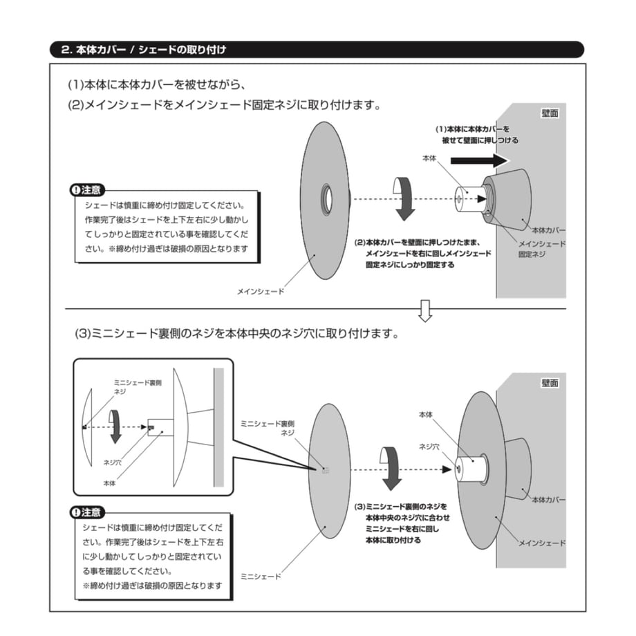 6812e45daad66f5adbc4ca76