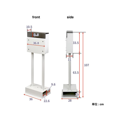 シンプルモダンなモノトーン スタンドポスト / Roza post / WHITE  BLACK /  郵便ポスト / POST BOX / MAIL BOX