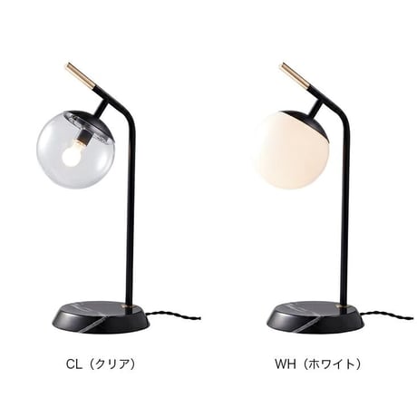 Bliss mini-desk lamp / デスクランプ /  E17 40W タッチスイッチ 3段階点灯切替 / 照明 / 電球選択 / AW-0629 / ARTWORK  STUDIO
