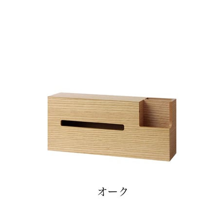 BRID WOOD TISSUE CASE / ウッド ティッシュケース /リモコン 文具収納 / ティッシュボックスケース