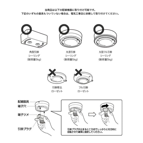 Tube -  Down light ( L ）2ピース構造の美しいシルエットのダウンライト / WHITE , BLACK , BLACK PINK GOLD , BLACK LIGHT GOLD