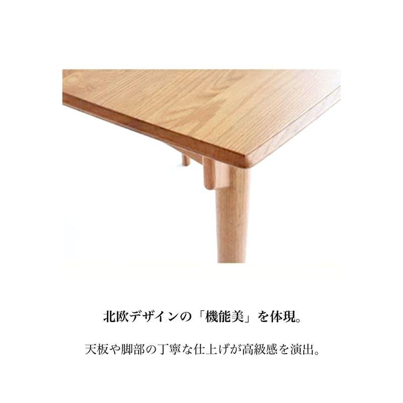 北欧　ナチュラル　テーブル おしゃれ 北欧テイスト スクエアテーブル 幅80 四角 正方形 ダイニング