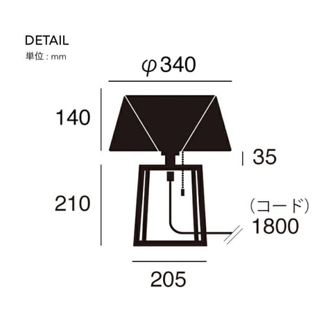 Espresso 3 - TABLE LAMP / BROWN , WHITE / LED電球対応 ※電球選択 / ARTWORK STUDIO