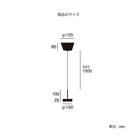 Core LED - pendant light / LED内蔵型 / WHITE , BLACK / ペンダントライト / ARTWORK STUDIO