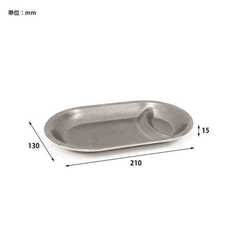 GRACE OVAL 2COMPART PLATE / グレイス オーバル2コンパートメントプレート POST GENERAL