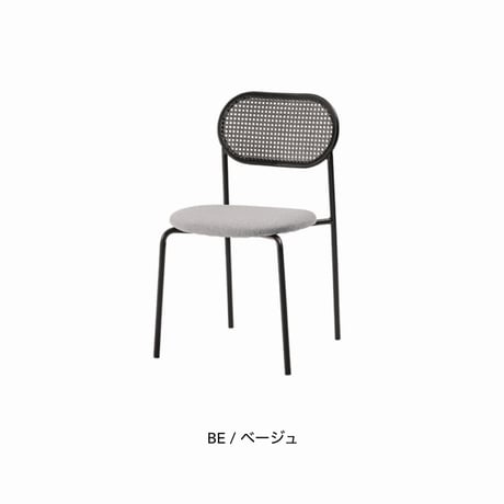 RATTAN BLACK STEEL fabric chair / BEIGE , GRAY / ダイニングチェア / シンプルモダン