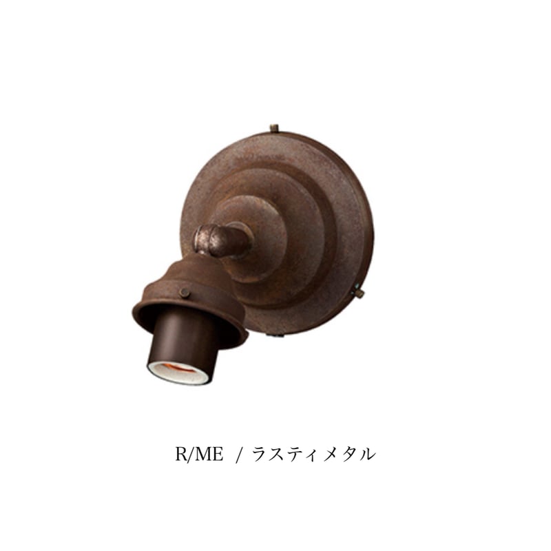 ARTWORKSTUDIO / BASIC WALL / ウォールライト / ベーシックウォー
