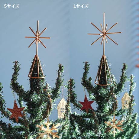 Cross Accessory stand / オブジェのように上品なゴールドがおしゃれなアクセサリースタンド / ツリートップ