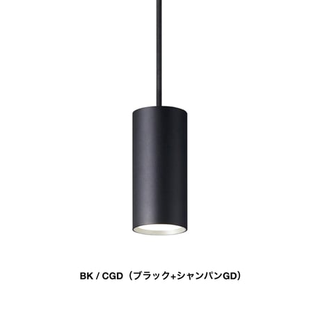 Grid PLUS PENDANT / コンパクトでスタイリッシュなLED照明 / ペンダント照明 / ペンダントライト ARTWORK STUDIO
