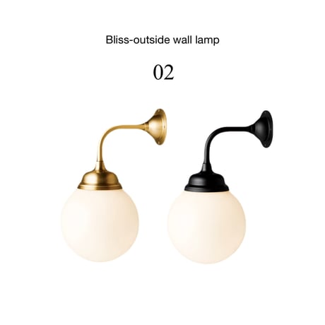 Bliss-outside wall lamp 2 / 屋内・屋外兼用 / エントランスライト / ウォールランプ / 外灯 / 電球なし / ARTWORK STUDIO