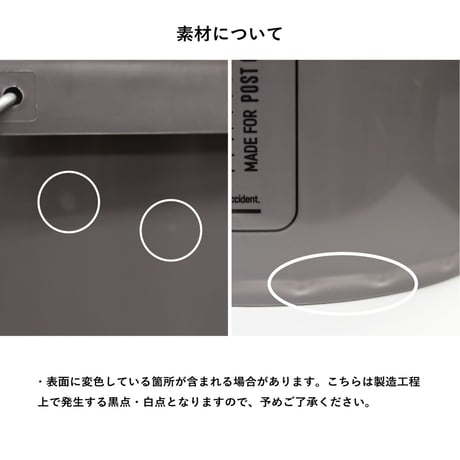 POST GENERAL 座れるバケットスツール / GRAY , BLACK / 16l / 収納ボックス / スツール / 小物収納 約16Lの大容量
