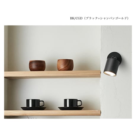 Grid PLUS-wall lamp / スタイリッシュで万能な LED照明 / グリッドプラス ウォールランプ / スポット照明 / ARTWORK  STUDIO / カラー4色