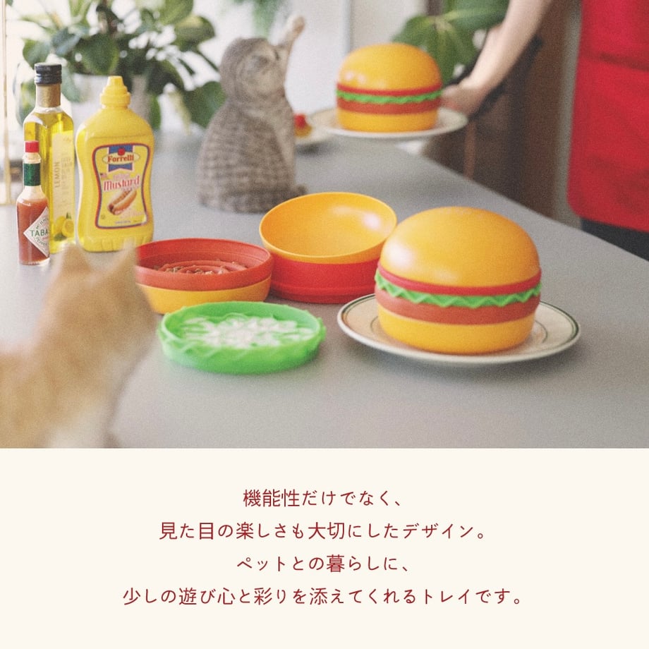 69d45e8b24b819006d012095