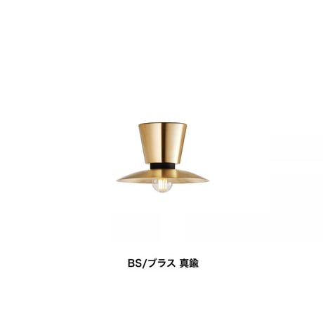 Probe - ceiling light / Sサイズ / シーリングライト / WHITE , GY , BLACK , BRASS / LED電球 選択
