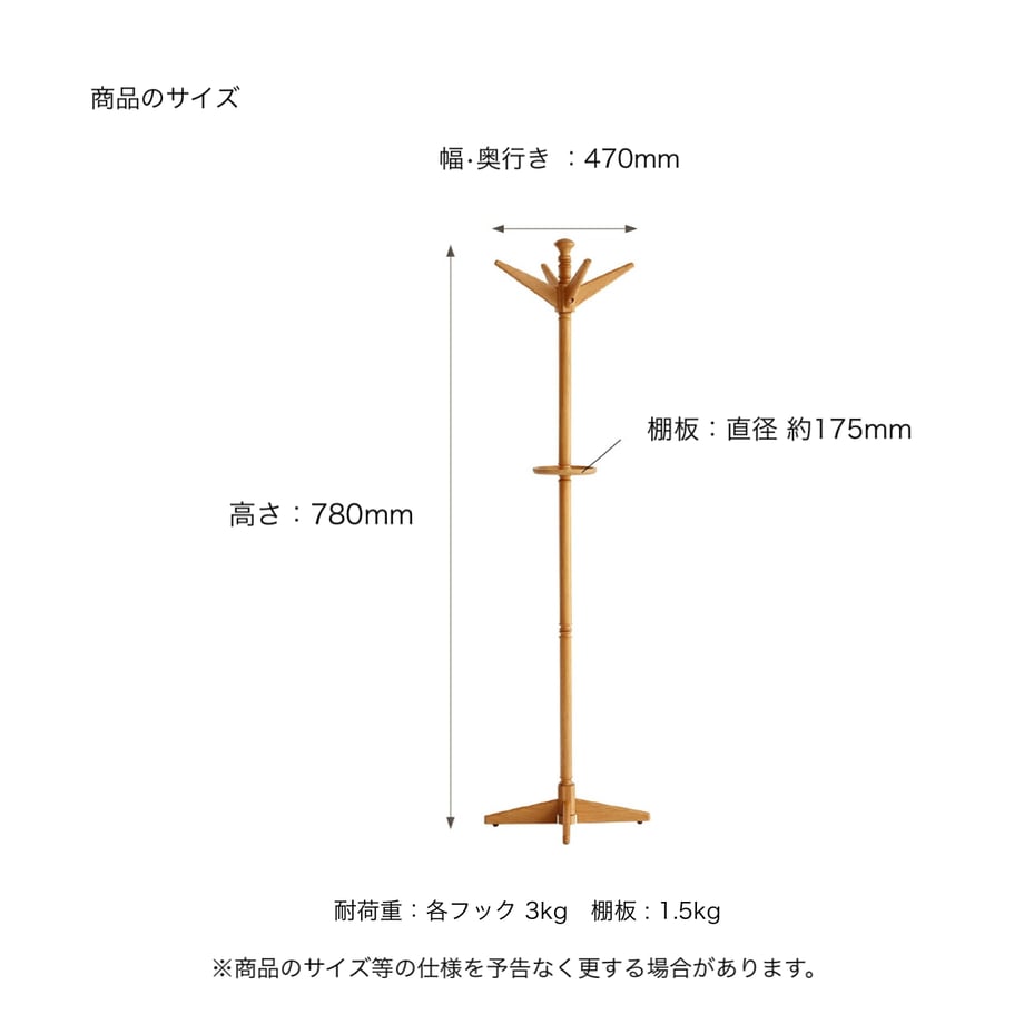 67903ce9c6500820b8924377
